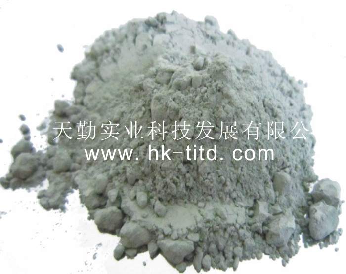 aTin powder